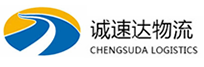 宁波到涿州市物流公司